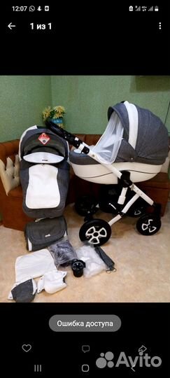 Коляска adamex barletta 2 в 1