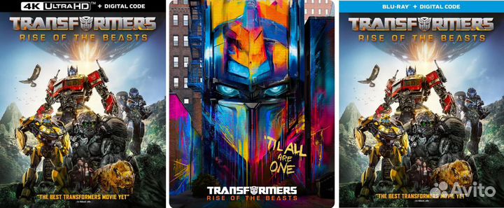 Transformers Rise of the Beasts 4K Blu ray