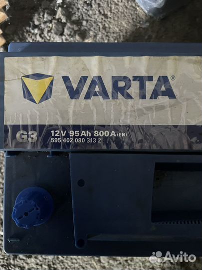 Аккумулятор varta 95