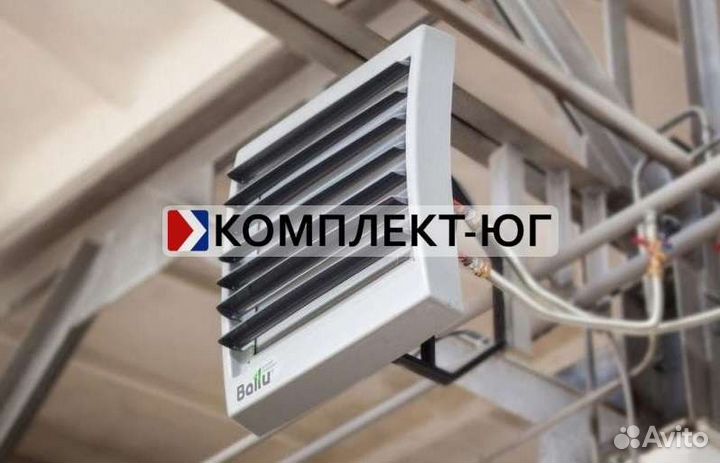 Водяные тепловентиляторы 40-500 кв.м