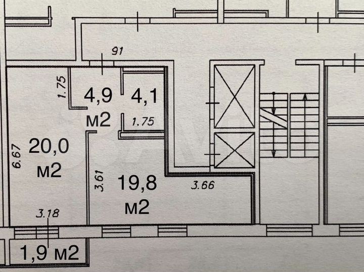 2-к. квартира, 50,7 м², 9/10 эт.