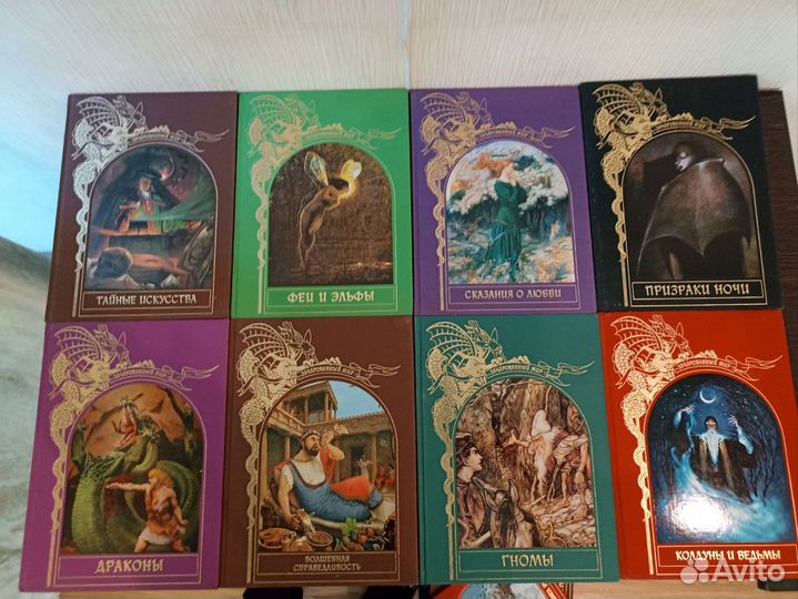 Антикварное Собрание 