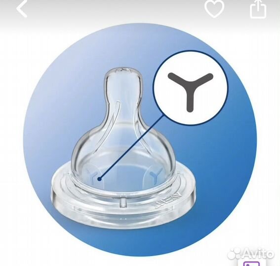 Соска на бутылочку avent 6