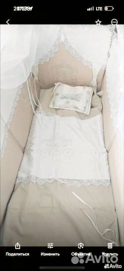 Детская кроватка с маятником и 2 ящика