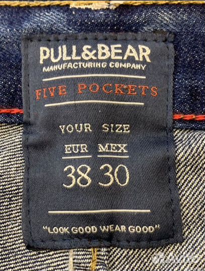 Джинсы мужские pull bear 46 размер