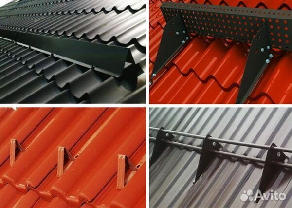 Снегозадержатель