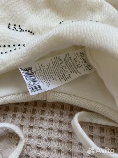 Шапка зайка 44