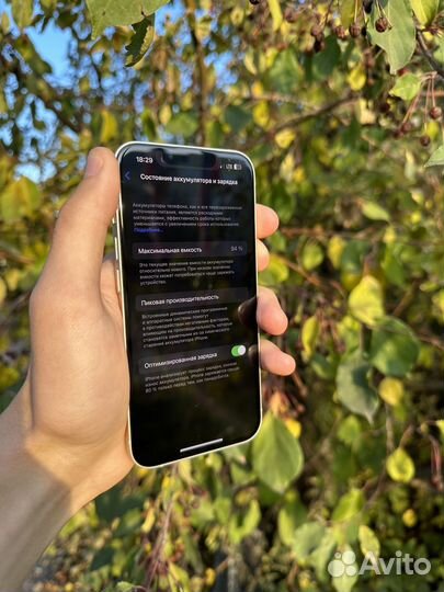 iPhone 13, 128 ГБ