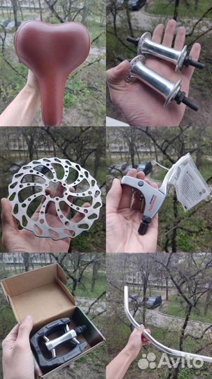 Велосипедные запчасти новые