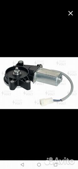 Моторедуктор стеклоподъемника Ваз Лада 2108- 2115