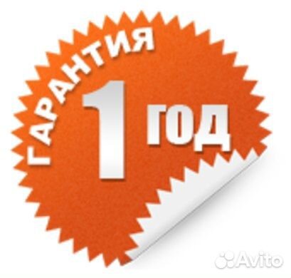 Стиральная машина бу Haier Гарантия 1год