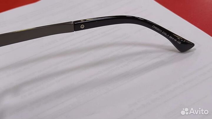 Солнцезащитные очки мужские