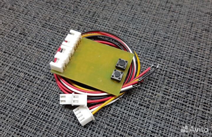 Модуль плавного розжига приборной панели