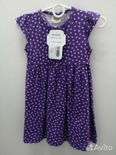 Вещи пакетом на девочку 2-3года