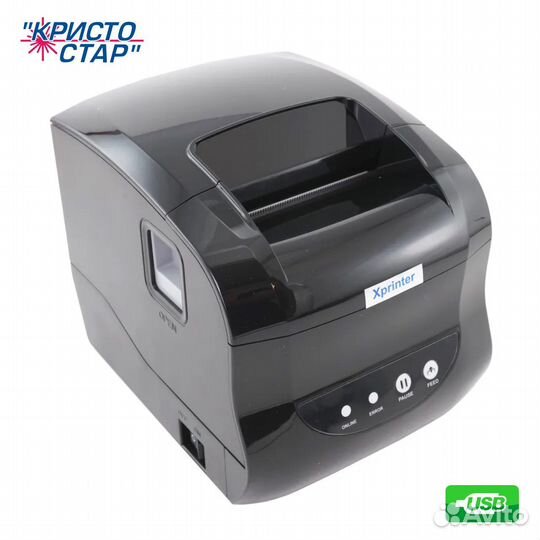 Xprinter XP 365 B USB Термопринтер