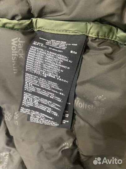 Микропуховик jack wolfskin