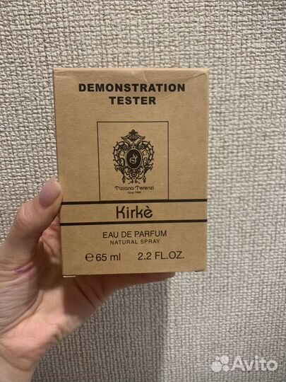 Kirke tiziana terenzi кирки