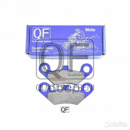 Колодки тормозные дисковые QF903 quattro freni