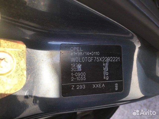 Разбор на запчасти Opel Zafira A 1999-2005