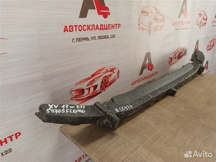 Абсорбер (наполнитель) бампера переднего Subaru Xv