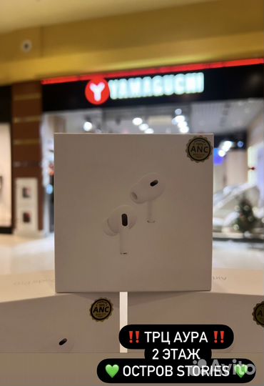 Airpods Pro 2 2024 type-c