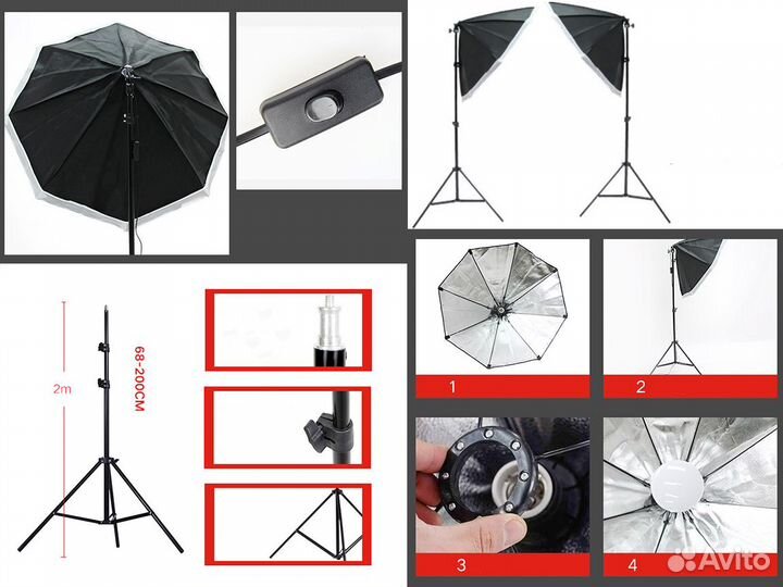 Восьмиугольный софтбокс, октобокс 70см