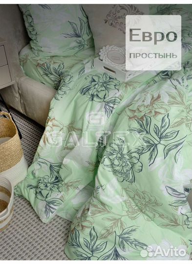 Белье постельное 2,0 бязь