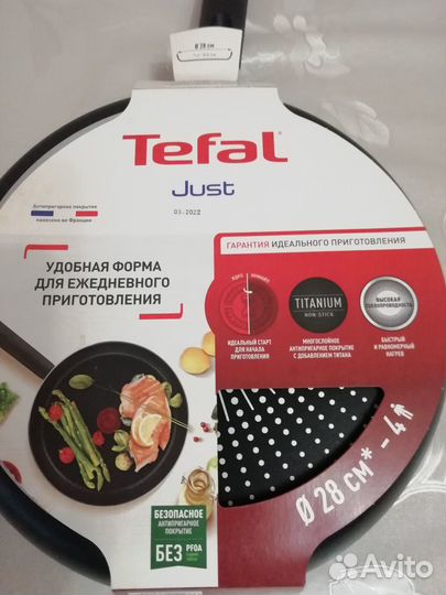 Сковорода Tefal новая