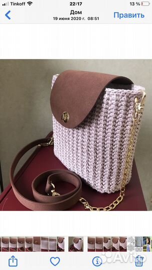 Вяжу на заказ любые виды изделий