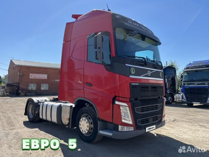 Volvo FH, 2019