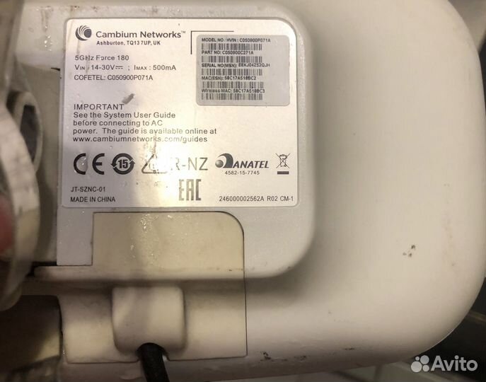 Точка доступа cambium TQ13 7UP