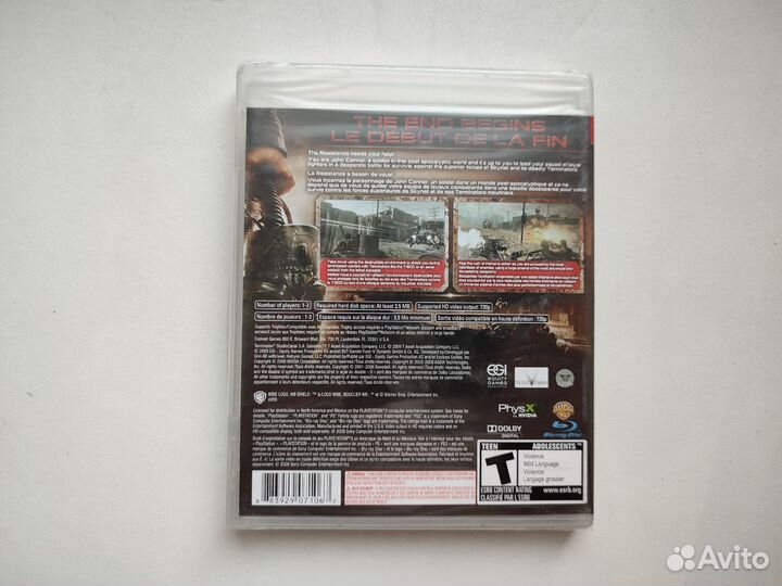 Terminator Salvation (PS3) NEW