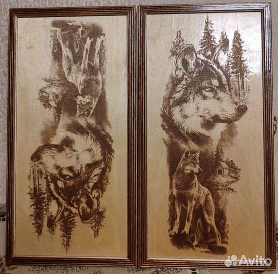 Нарды малые