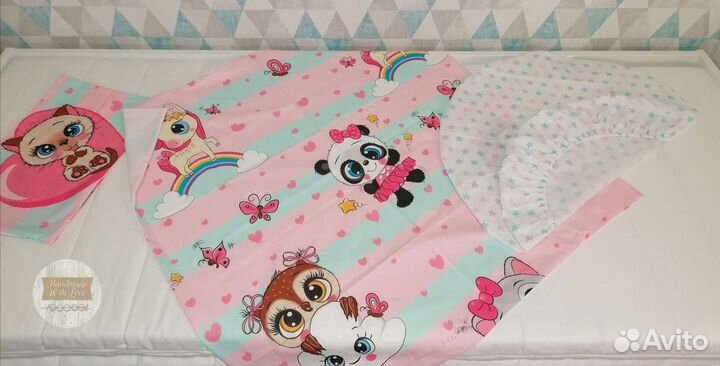 Постельное белье