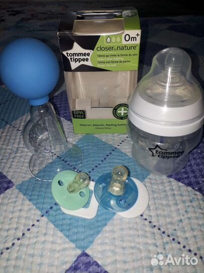 Молокоотсос и антиколиковая бутылка