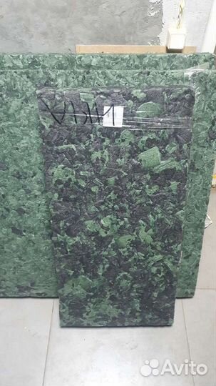 Мишень для стрельбы из лука