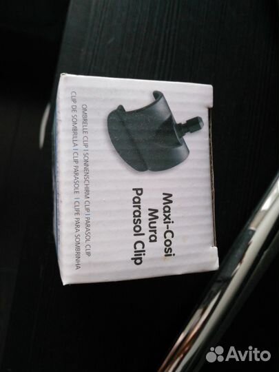 Maxi-cosi Mura Parasol Clip