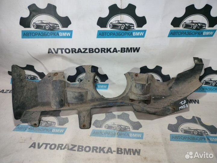 Кожух рулевой рейки правый Bmw X5 E53 M57D30 306D2