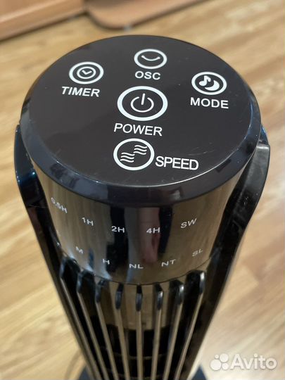 Вентилятор колонный Vitek