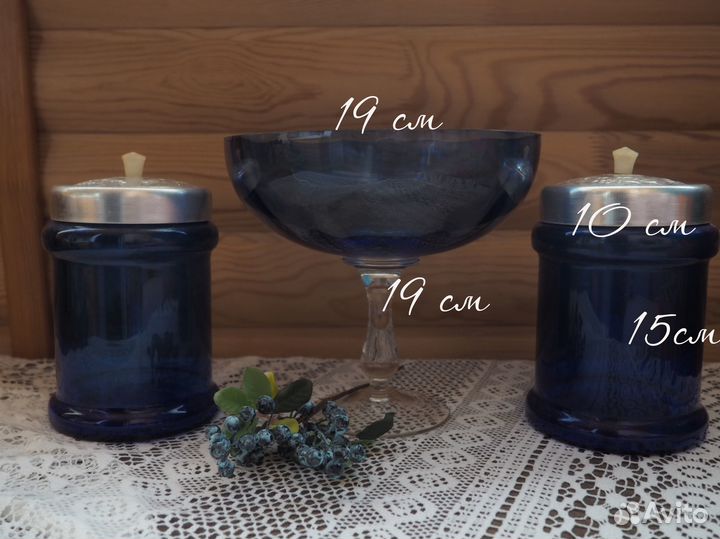 Хрусталь и стекло времён СССР