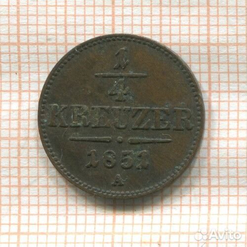 Монеты иностранные с 1851 г