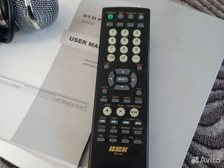 Dvd плеер BBK DV721S