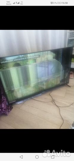 Телевизор SMART tv 43 supra