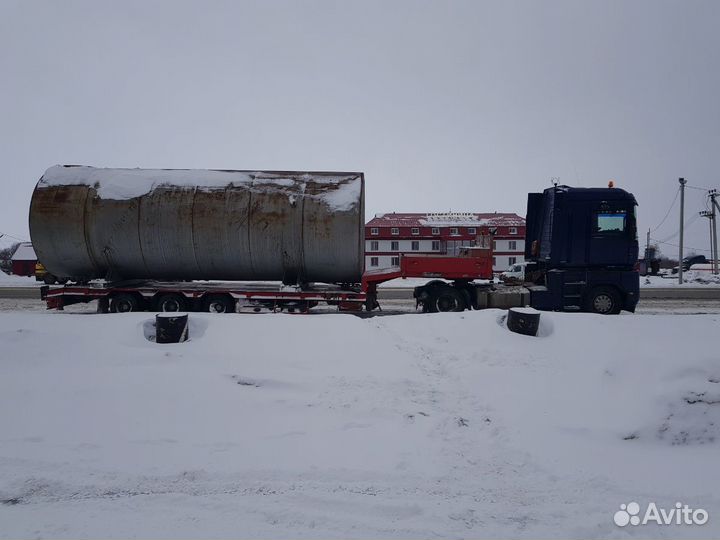 Услуги тралла