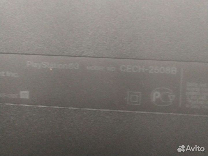 Блок питания PS3 Slim почти новый