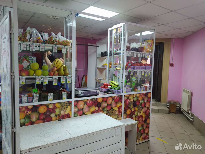 Действующий магазин