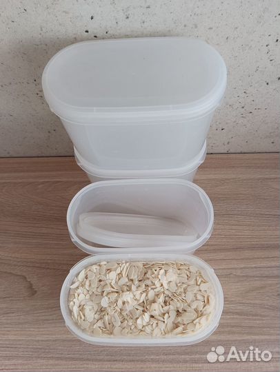 Контейнер пластиковый IKEA 4 шт