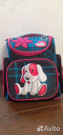 Школьный рюкзак