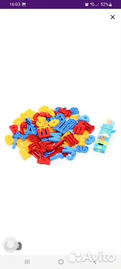 Мольберт для рисования детский