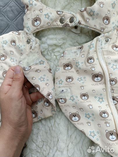 Комбинезон трансформер